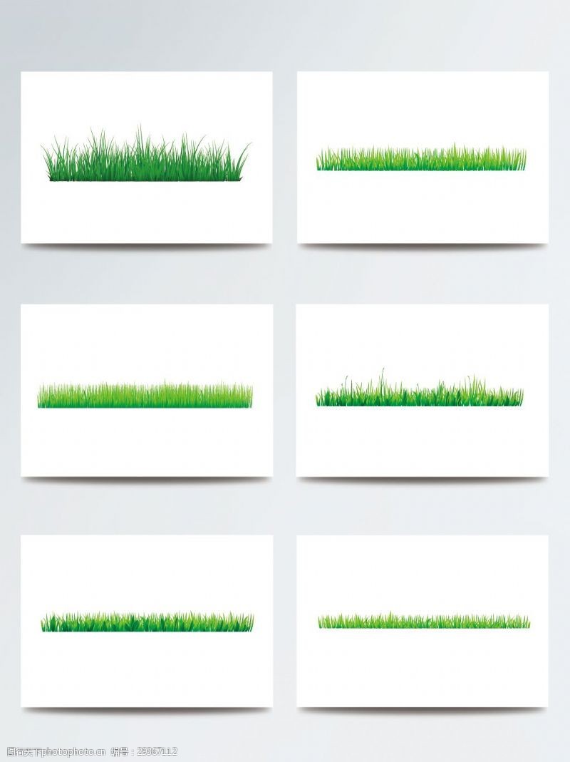 绿色卡通草地绿地立春元素