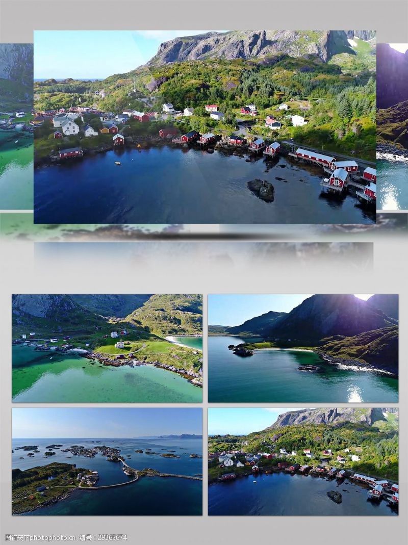 线圈本挪威北极圈山水风景类实拍视频