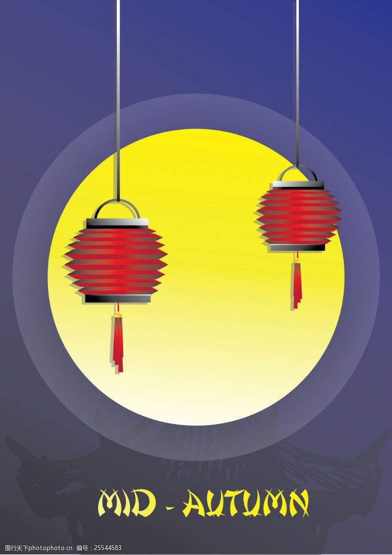 月饼文化中秋节灯笼圆月矢量图素材