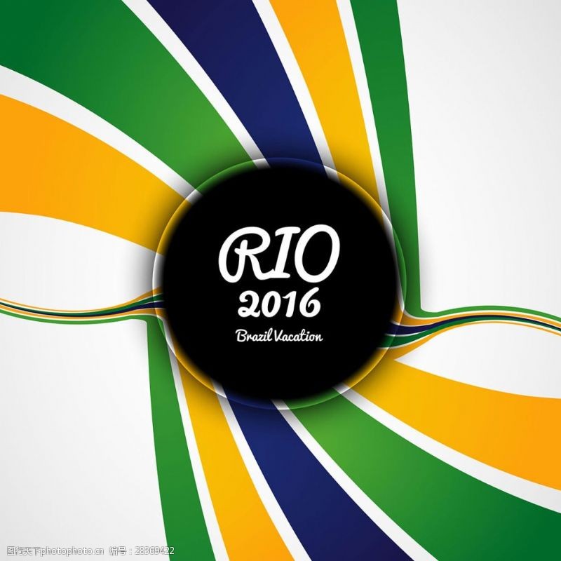 里约热内卢巴西颜色波浪背景里约奥运会矢量图素材