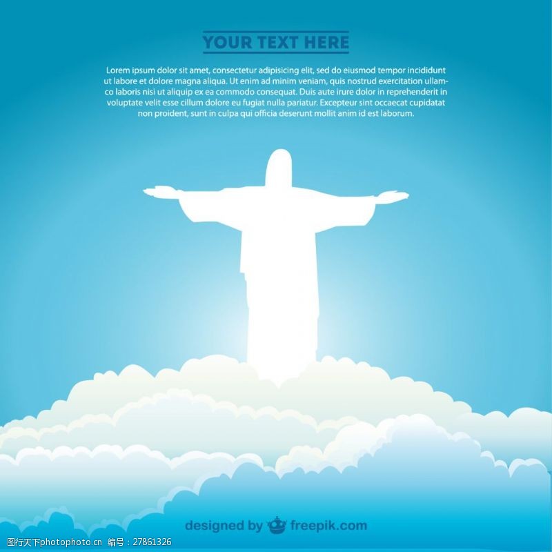 里约奥运会里约白色的基督救世主的轮廓在云里矢量图