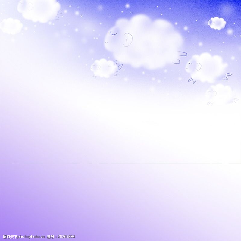 紫色天空梦幻紫色背景