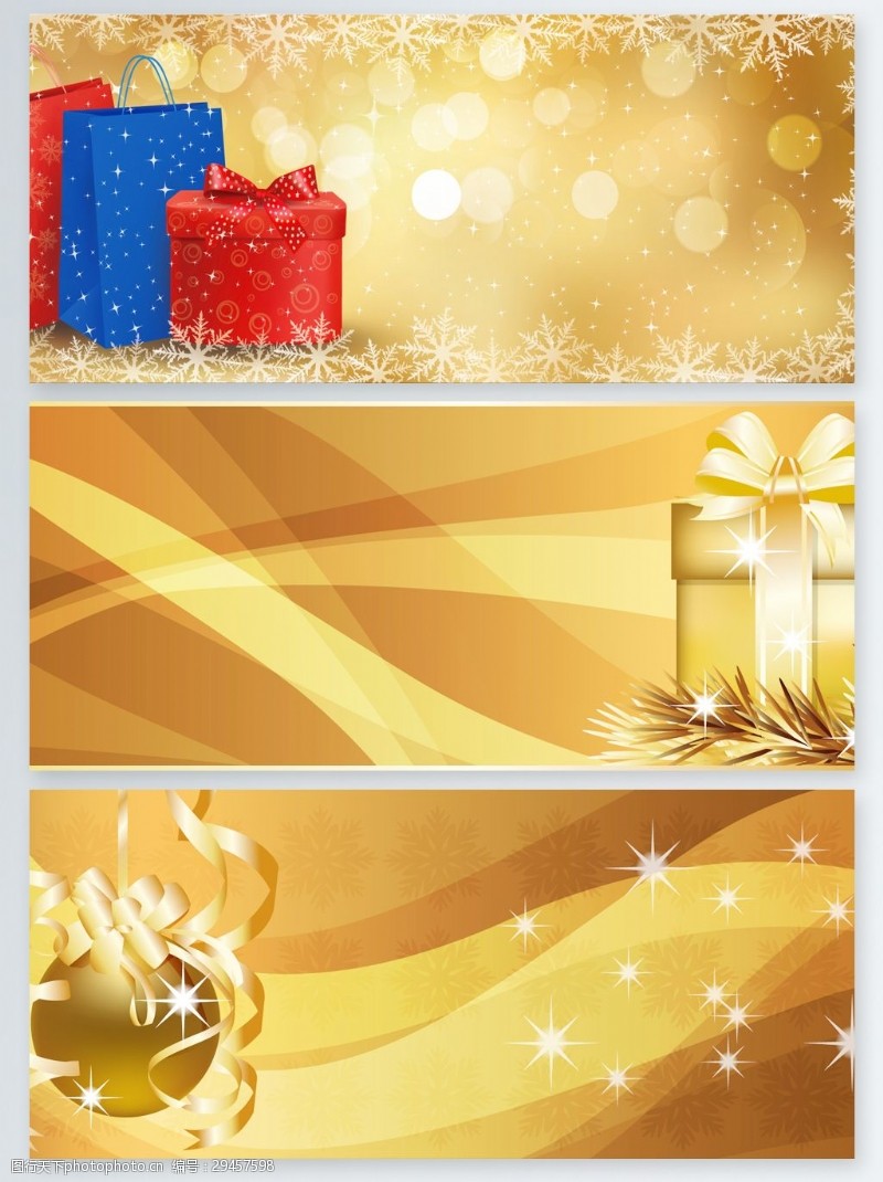 金色铃铛圣诞节金色风格购物广告banner背景