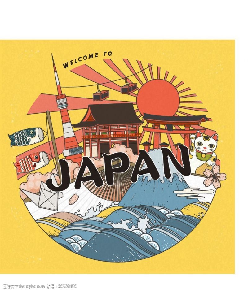 日本风情时尚特色日本旅行插画