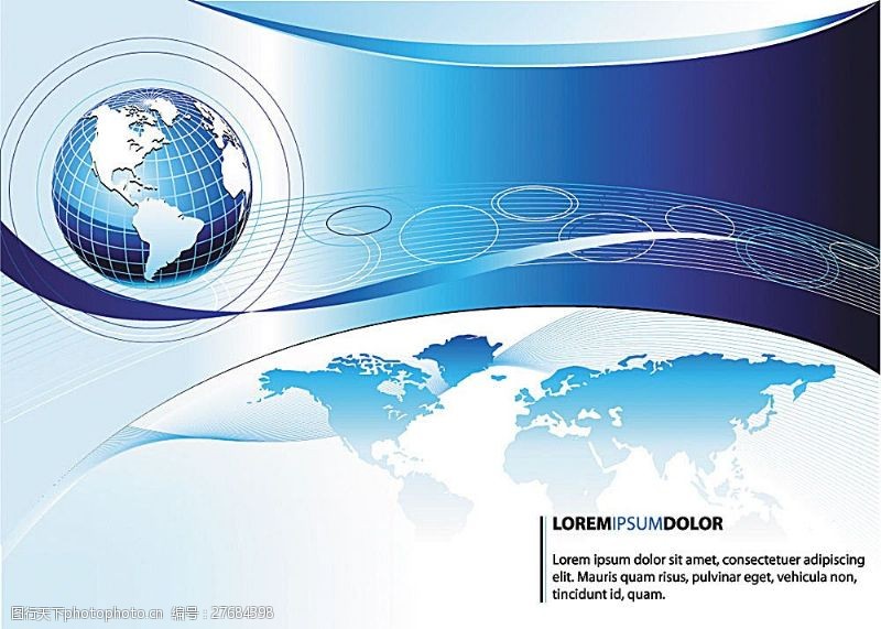 科技地球企业科技背景设计模板