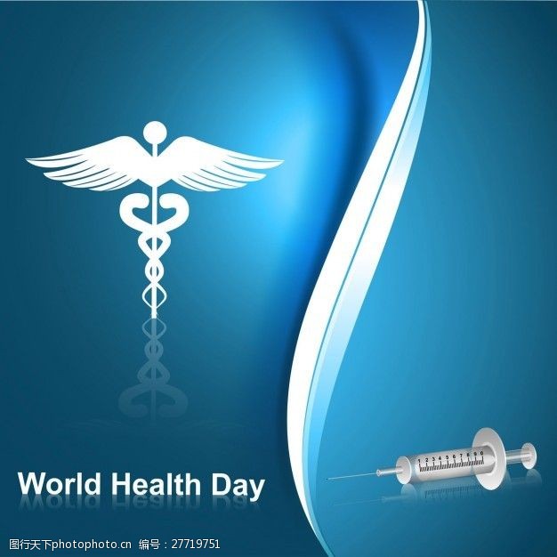 健康生活世界卫生日的背景与符号和注射器