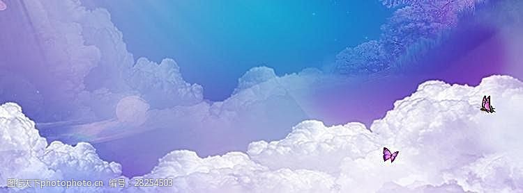淘宝免费装修模板淘宝服饰紫色梦幻背景banner