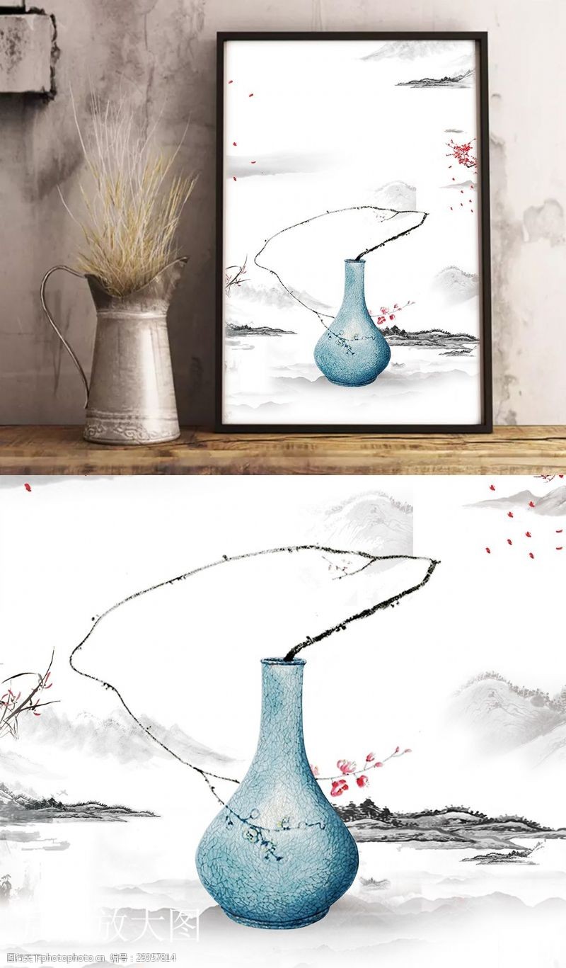三联中国风青瓷瓶书房单联装饰画