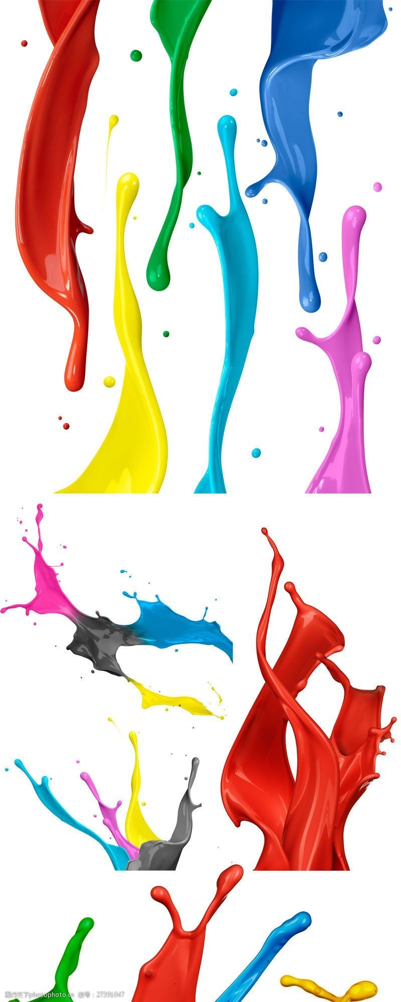 液体5种喷溅的彩色油漆高清图片