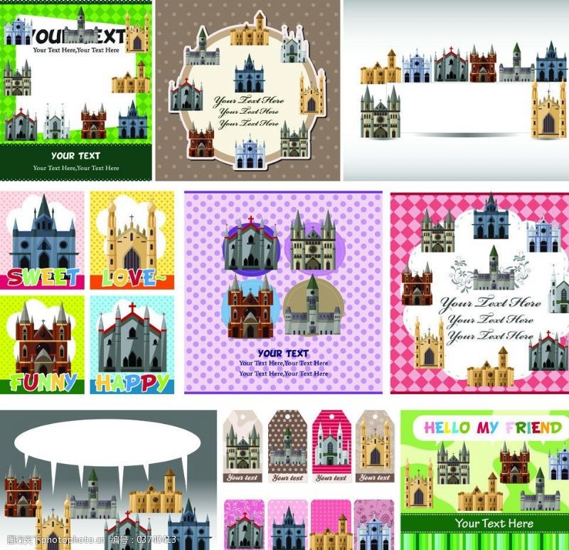 世界建筑设计城堡图标图片