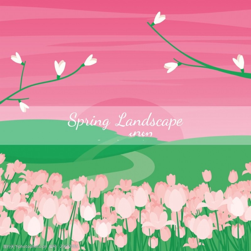 春天卡通粉色春天天空风景