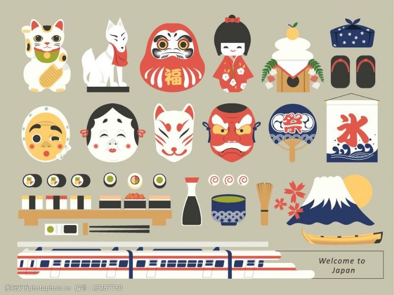 日本风情特色日本旅行风情插画