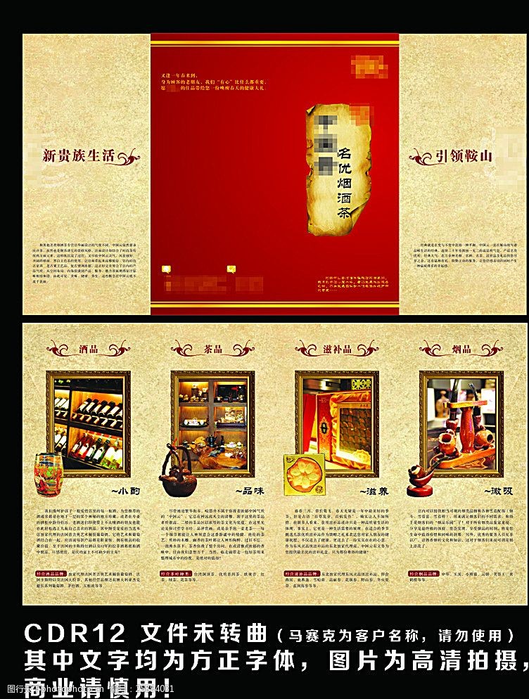 对话泰国首家独角兽创始人：从孤儿到30亿美元CEO的逆天改命