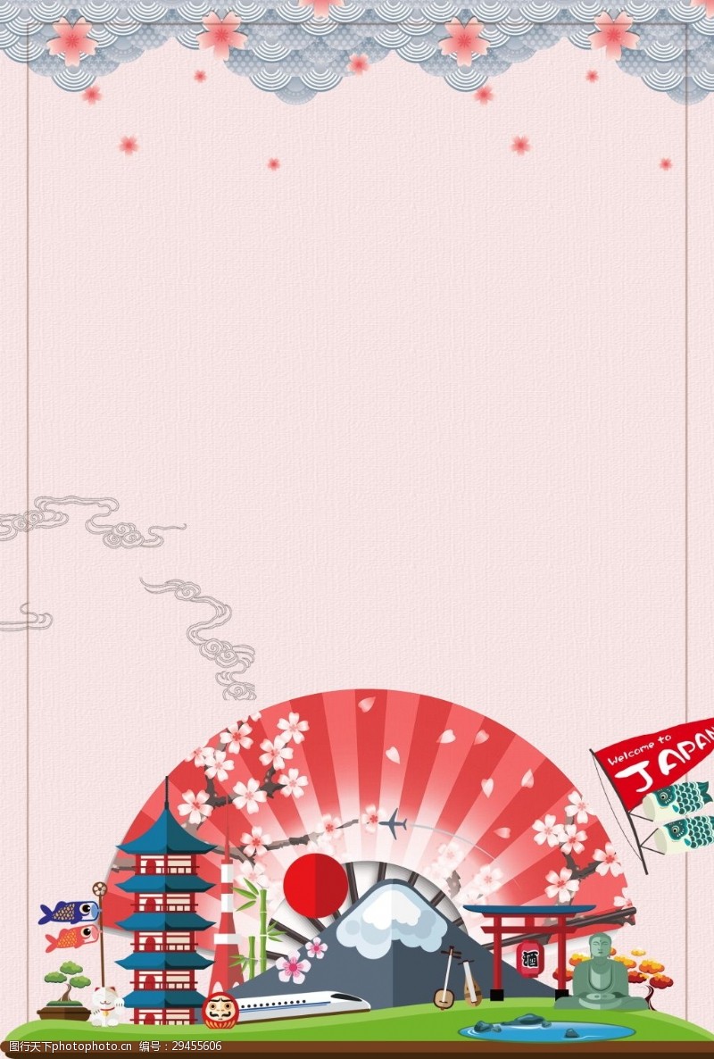 樱花旅游给性精美日本旅游海报背景设计模板