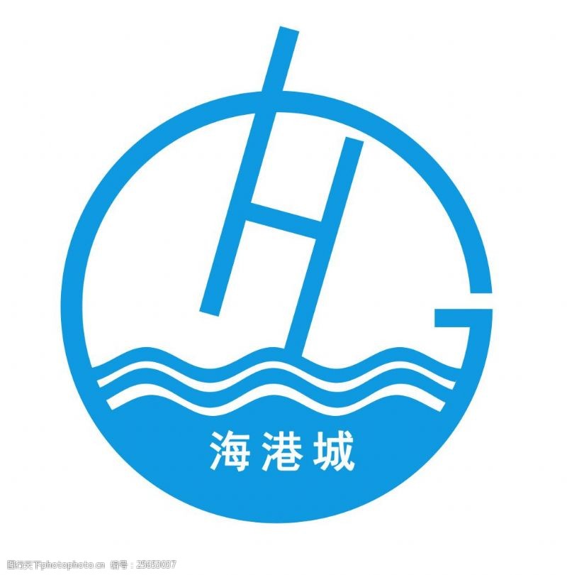 创意logo2海港城LOGO2镂空