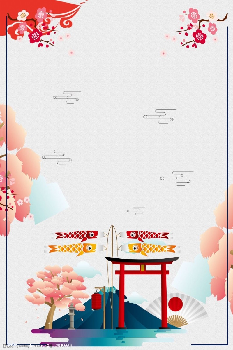 樱花旅游简约个性日本文化海报背景设计