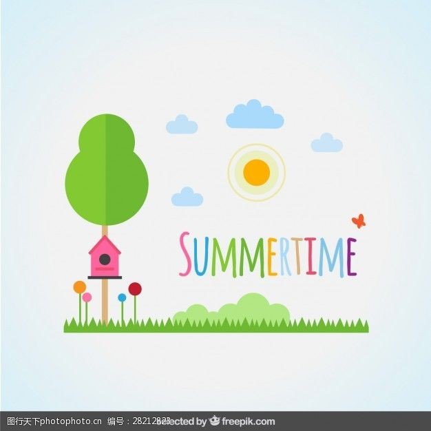 夏日艳阳夏季的插图