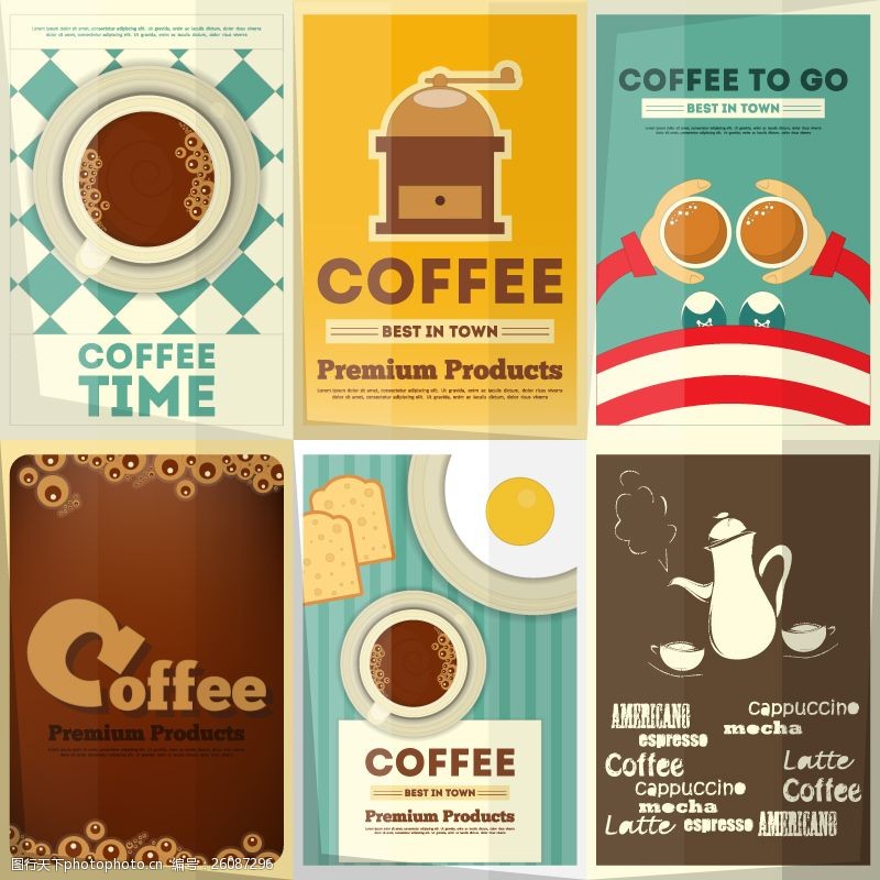 白咖啡6款复古咖啡海报矢量素材