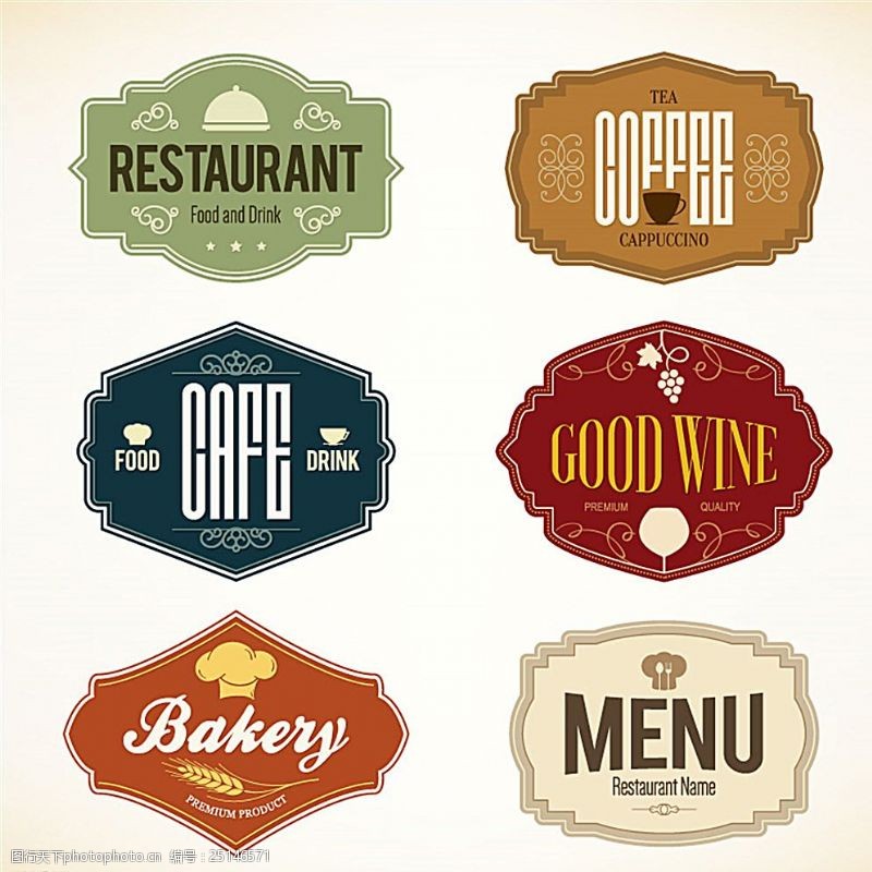 复古标签复古餐饮标签矢量素材图片