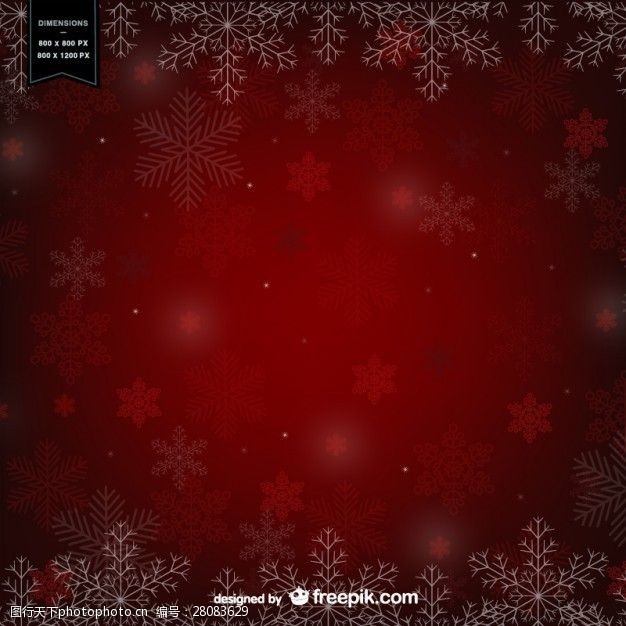 红冬的背景图片免费下载 红冬的背景素材 红冬的背景模板 图行天下素材网