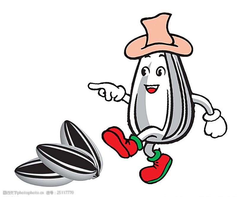 卡通葵花籽图片免费下载 卡通葵花籽素材 卡通葵花籽模板 图行天下素材网