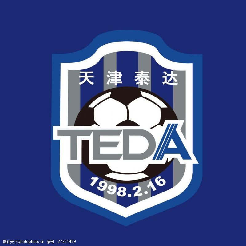 亚洲杯标志天津泰达队标志图片