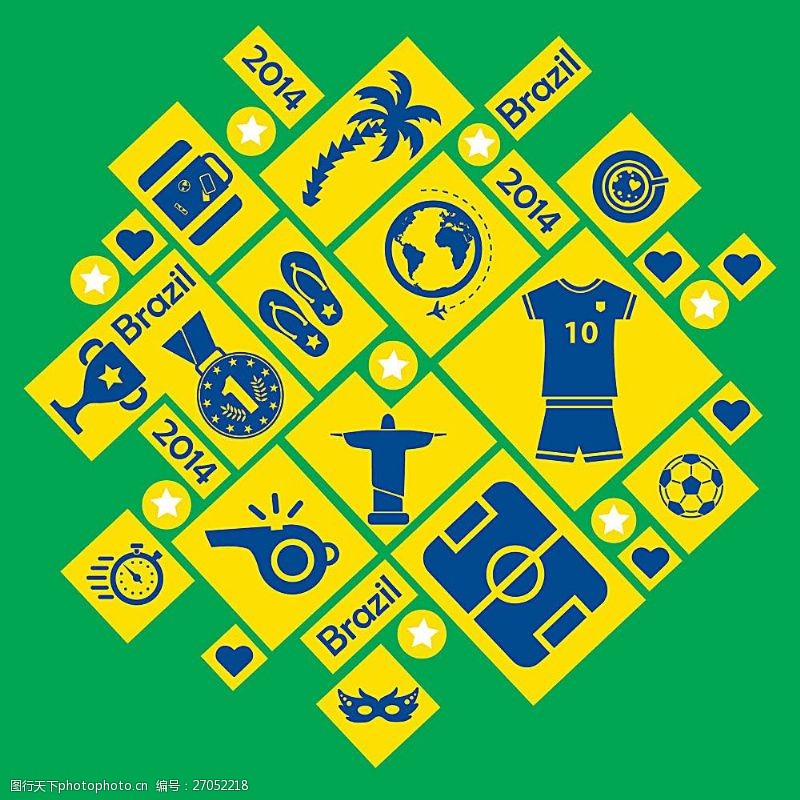杯子模板模板下载巴西世界杯图标