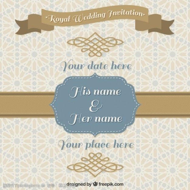 婚礼卡片复古设计中的装饰结婚邀请