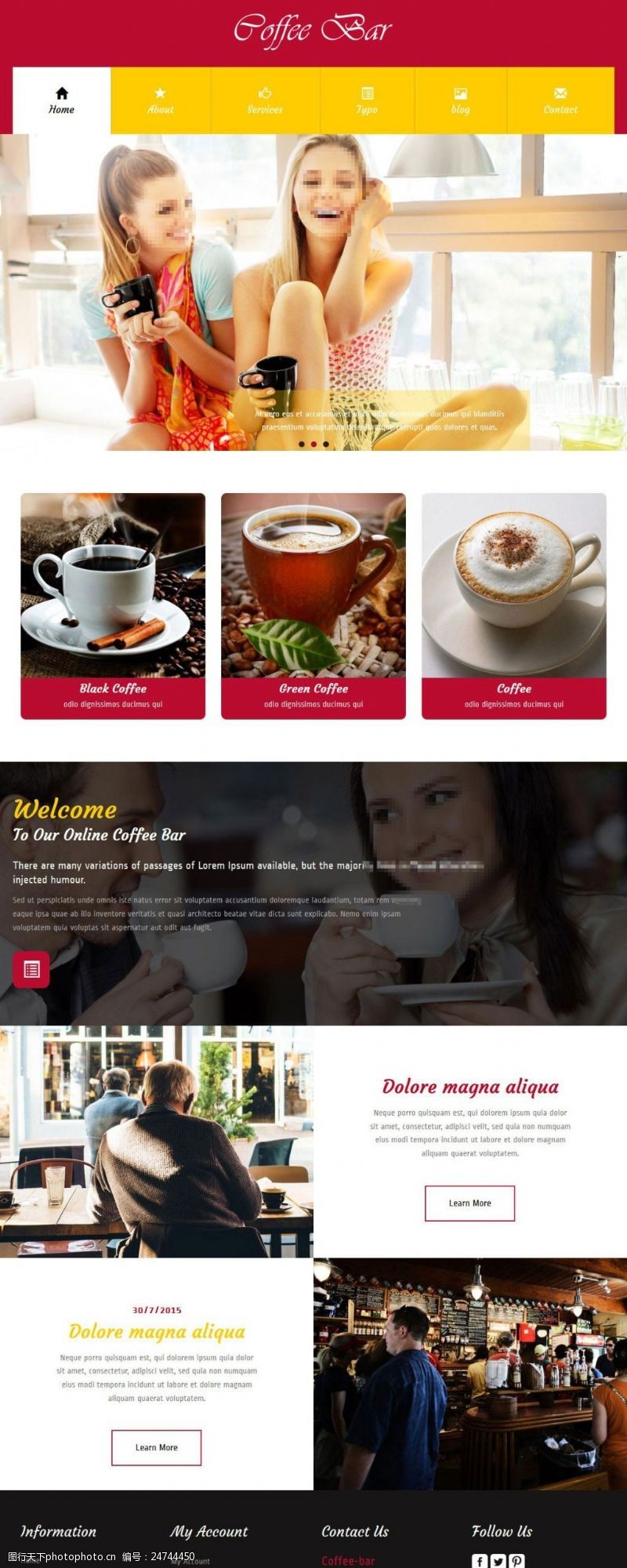 网吧设计欢乐咖啡吧响应式网站模板