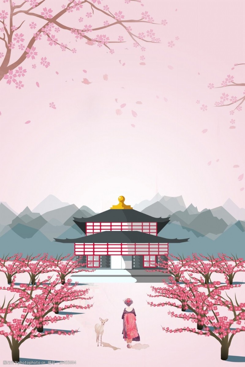 樱花旅游日本旅游海报背景模板设计