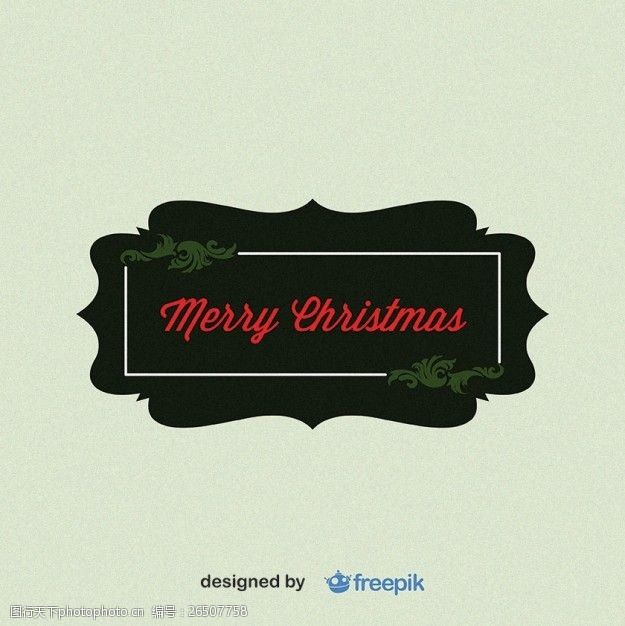 矩形的圣诞快乐长方形标签