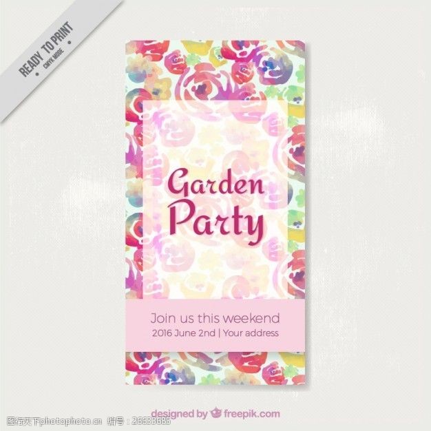 水彩花卉派对传单花园派对卡与水彩抽象玫瑰