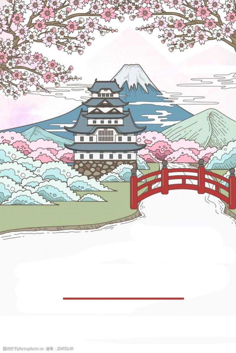 樱花旅游精美日本樱花节海报背景设计