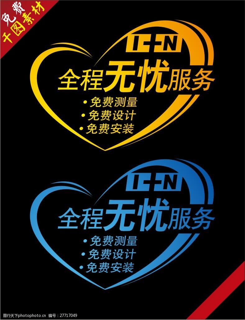 全程无广告干扰畅享NBA巅峰对决