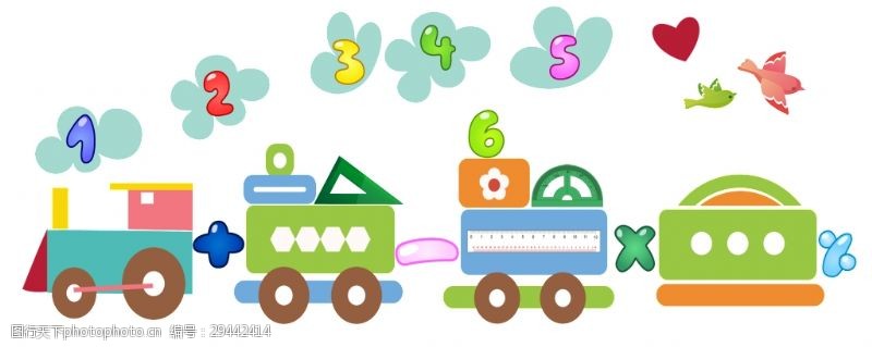 儿童墙纸手绘小火车玩具免抠PNG透明背景