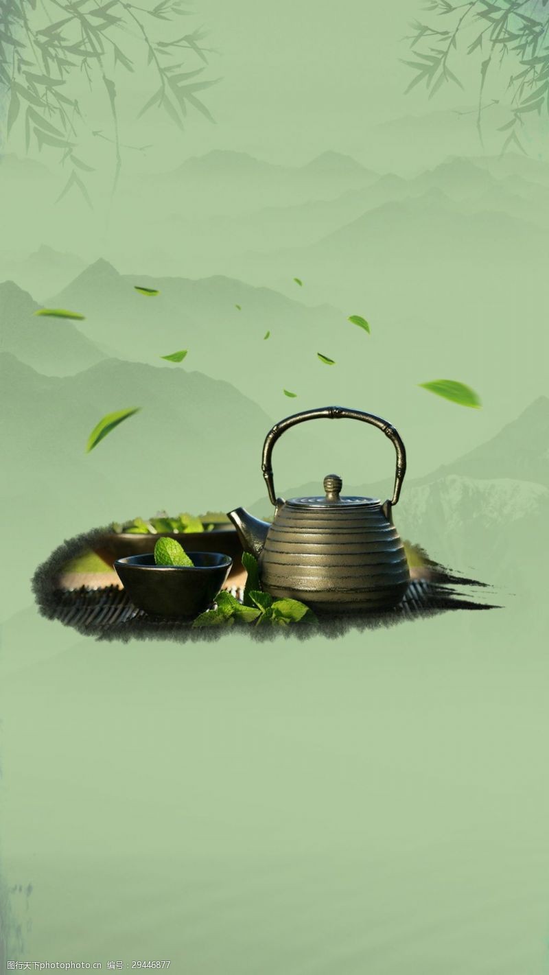 诚信水墨中国风茶文化背景设计