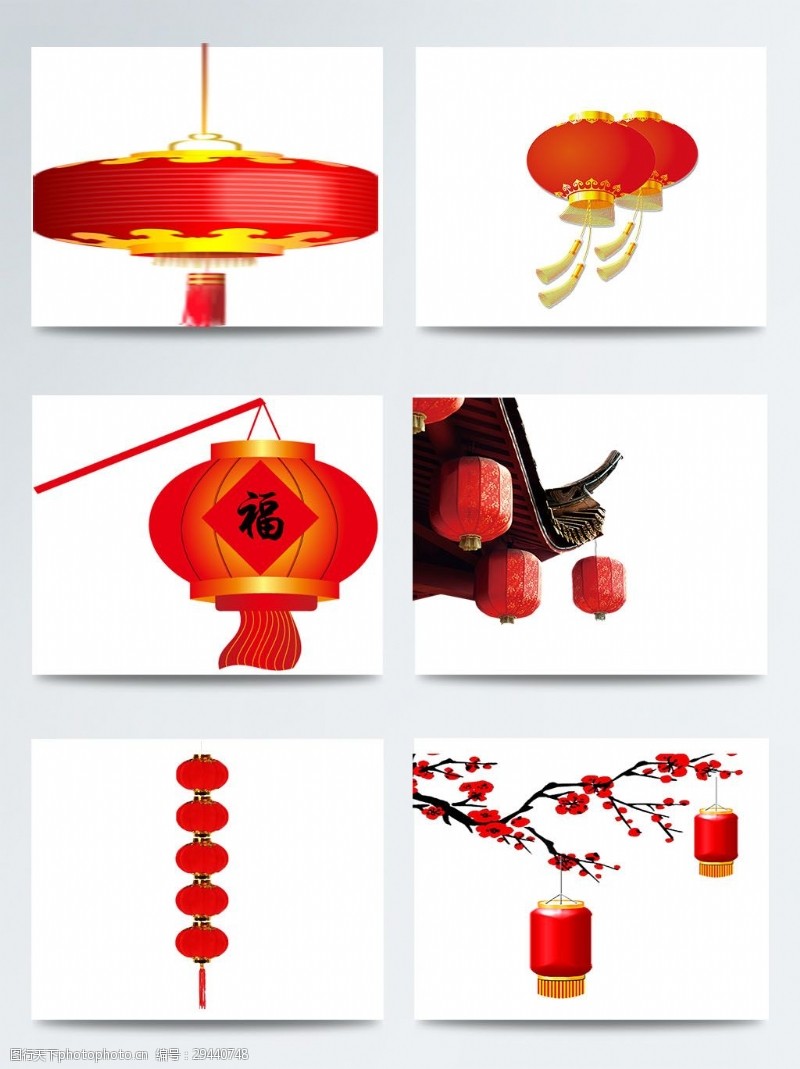 传统灯笼新年红色灯笼设计图片