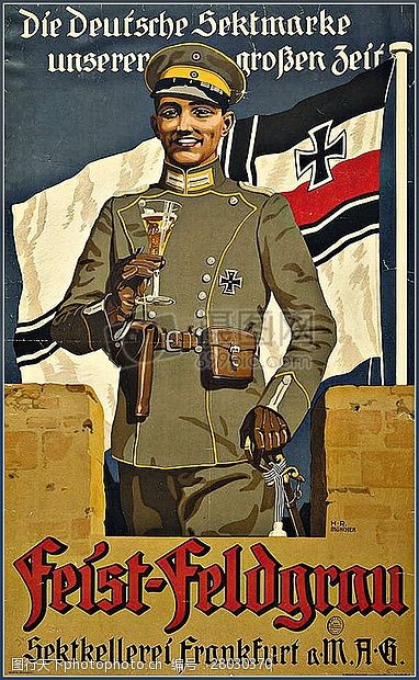 战争精美的海报艺术