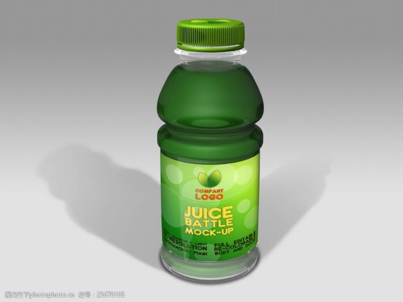 果汁饮料设计果汁瓶效果图