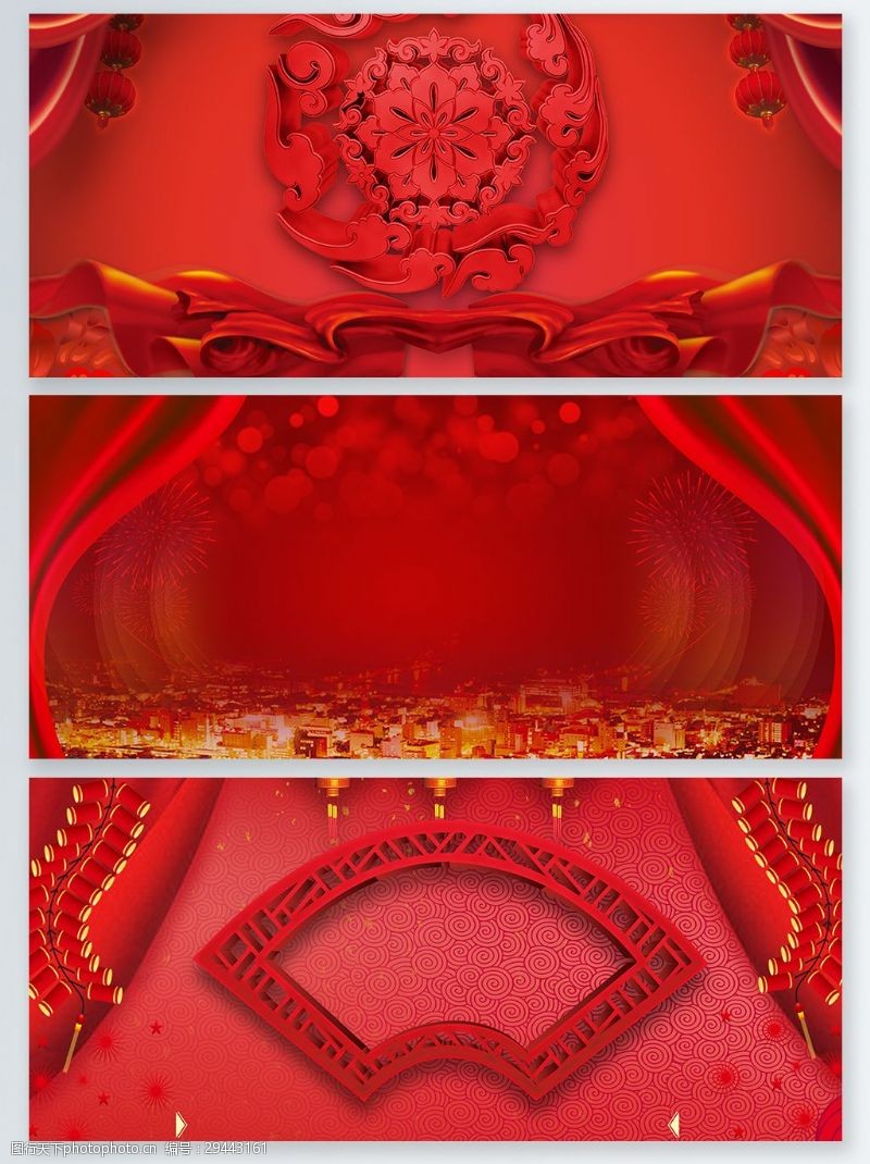 丝绸红色新年中国新春喜庆背景