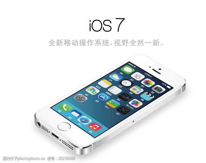 iphone5s苹果iPhone5s图片