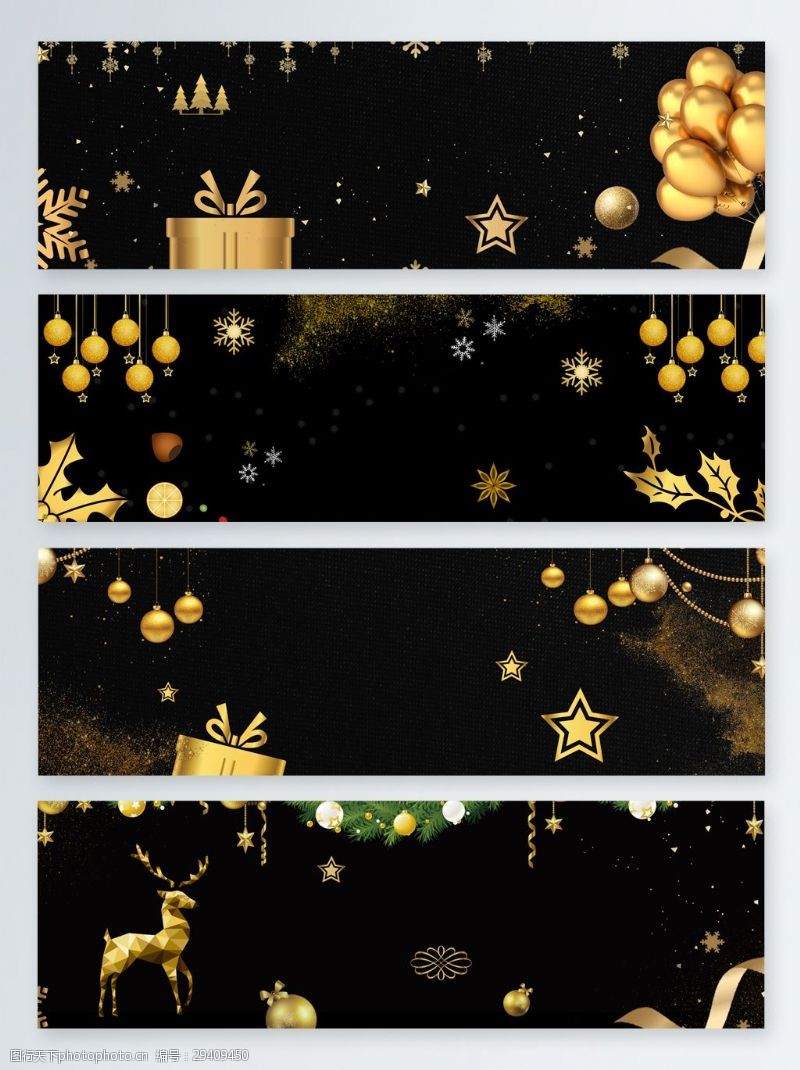 金色铃铛圣诞节黑色金色电商banner背景