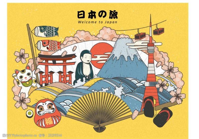 日本风情特色日本旅行元素