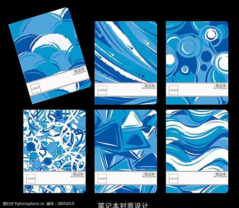 notebook蓝色调本子封面设计图片