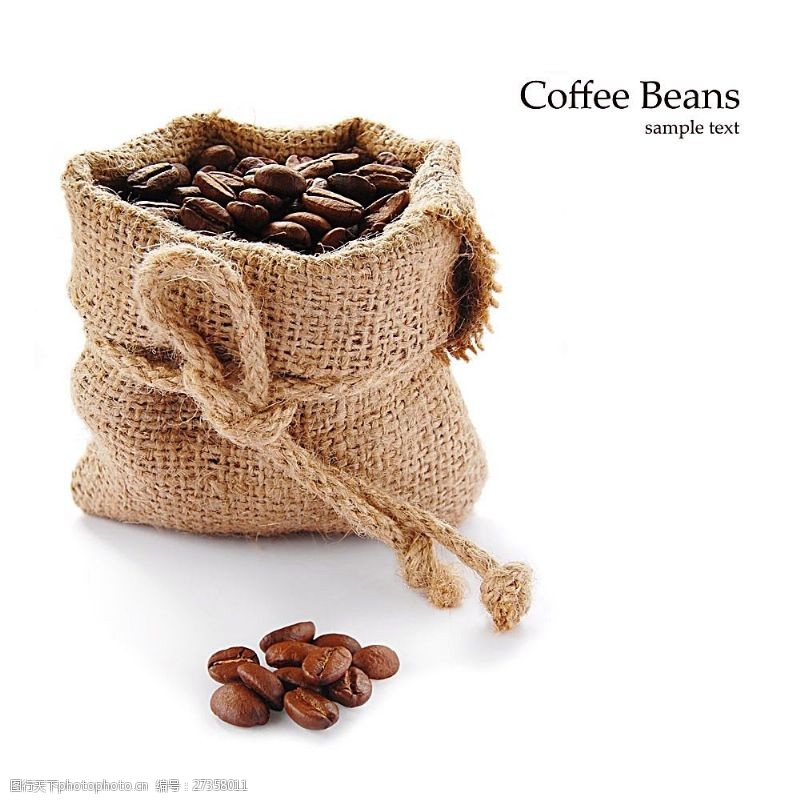 麻袋里的咖啡豆