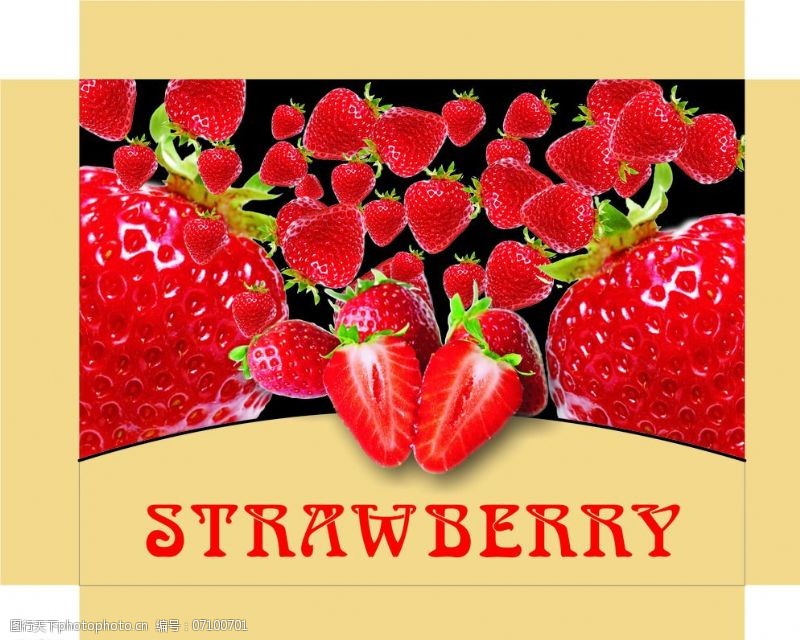 包类广告免费下载草莓包装箱图片