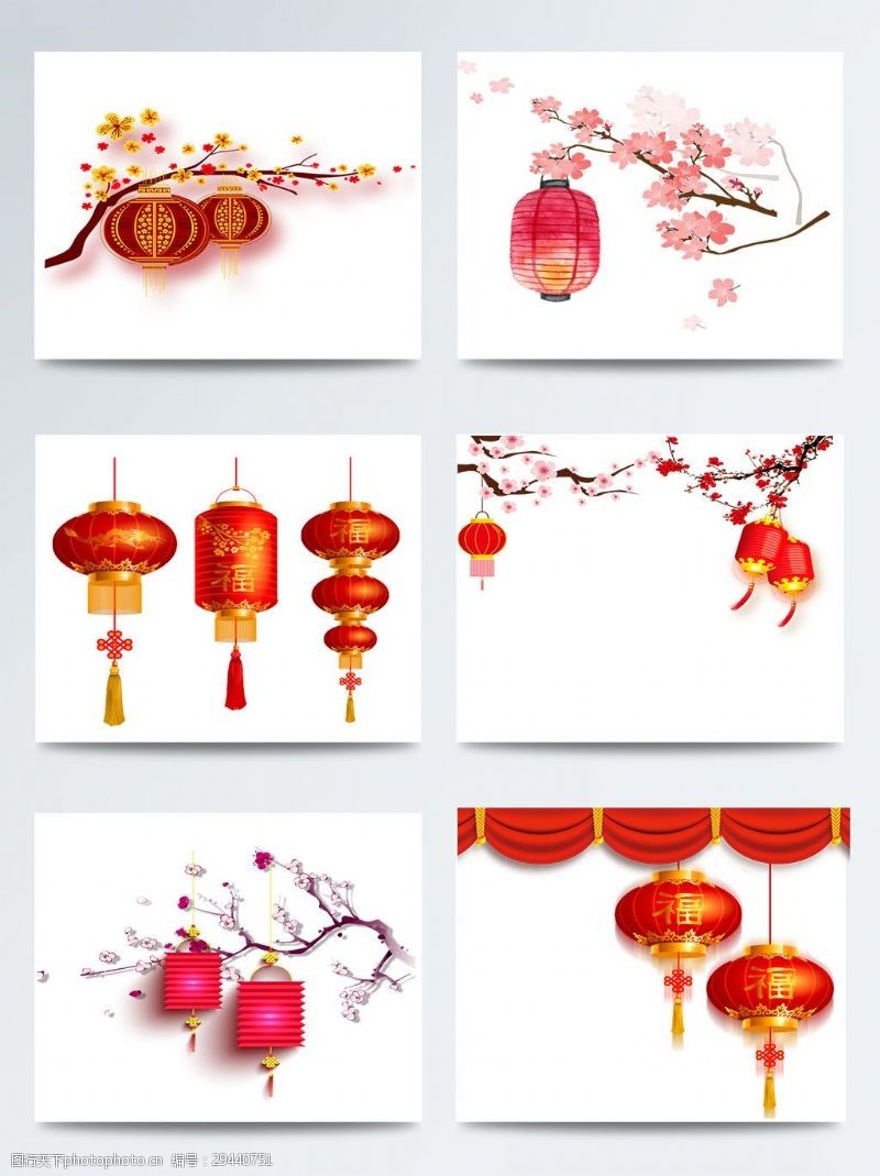 传统灯笼春节红色灯笼装饰图案