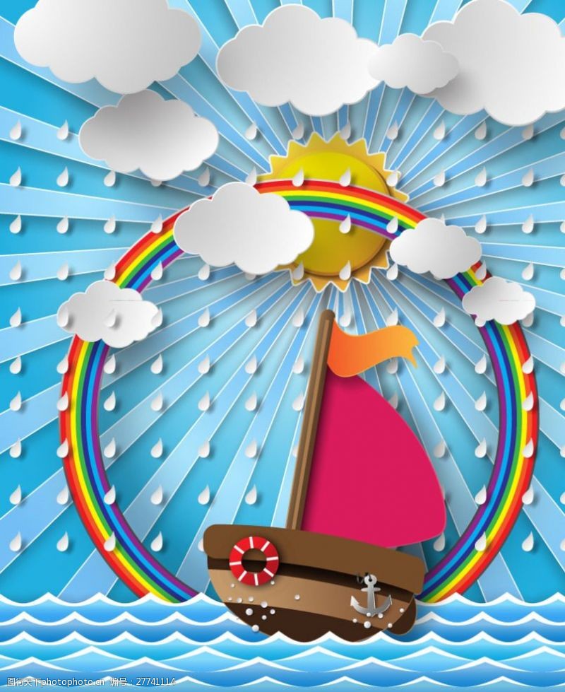 卡通画册帆船和彩虹剪贴画矢量素材