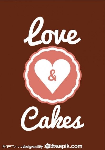 请人节复古爱情和蛋糕情人节的设计