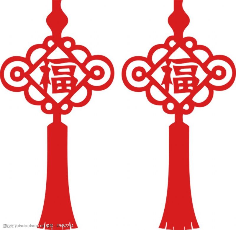满堂红红色双福创意中国结元素